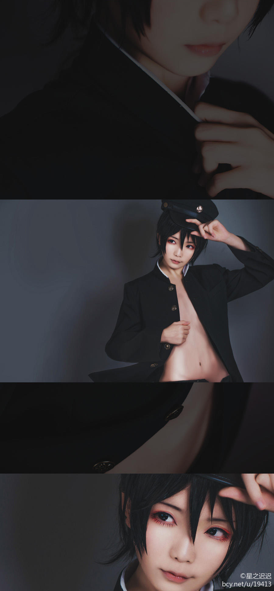 Star's Delay to December 22, Coser Hoshilly BCY Collection 10(45)